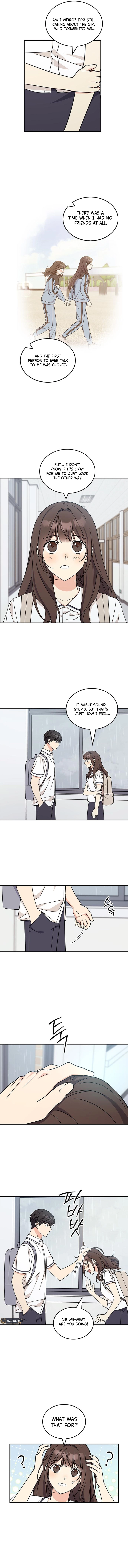 Ugly Complex Chapter 51 Page 12